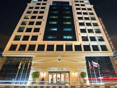 Moscow Hotel Dubai United Arab Emirates