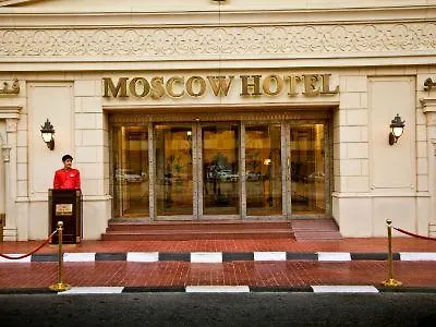 Moscow Hotel Dubai 4*,  United Arab Emirates